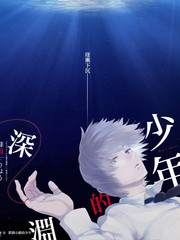 明星大侦探