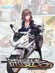 奔跑吧·黄河