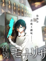 向往的生活·草原