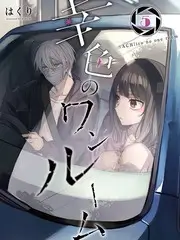 哈哈农夫
