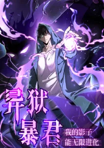 我心中的糟糕念头